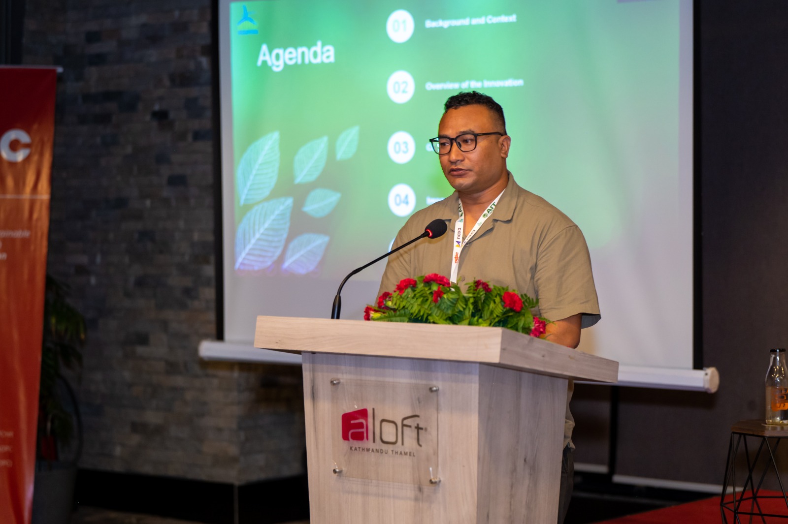 Project Implementation